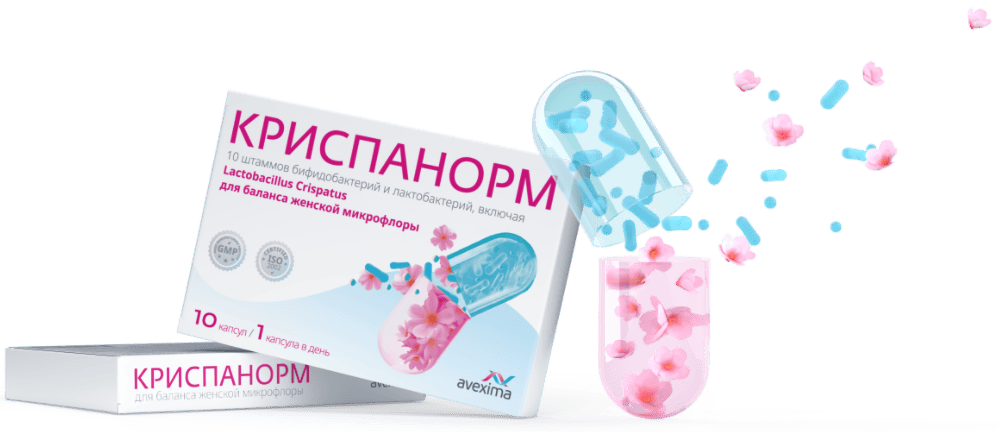 Криспанорм